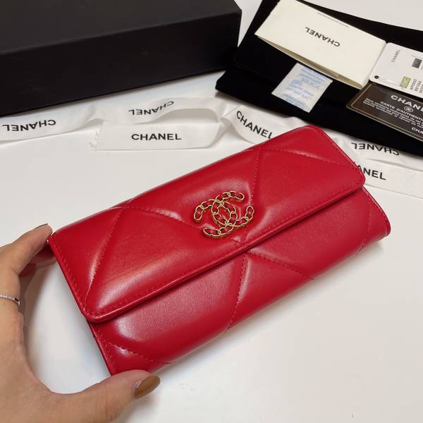 Chanel Wallet CHW00124