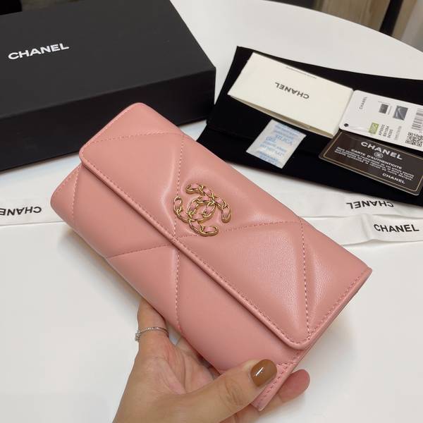 Chanel Wallet CHW00125