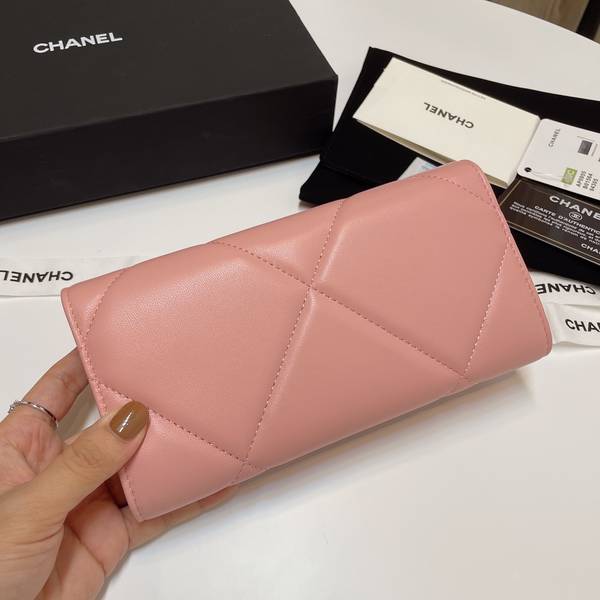 Chanel Wallet CHW00125