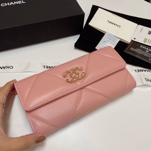 Chanel Wallet CHW00125