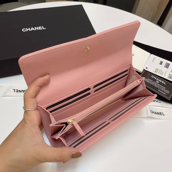 Chanel Wallet CHW00125