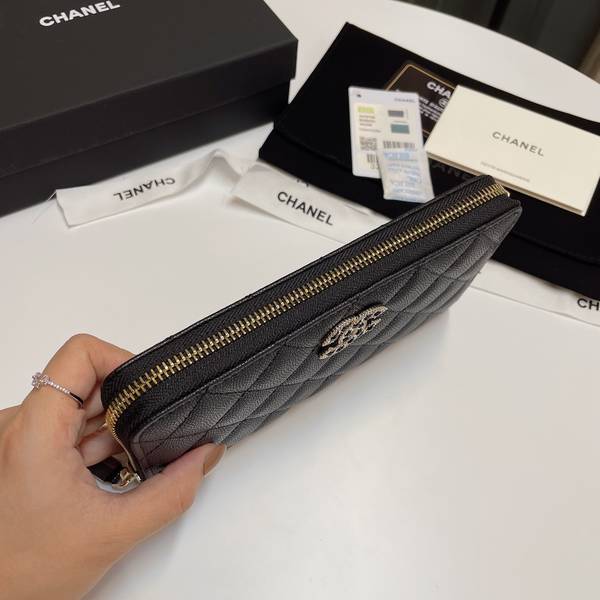 Chanel Wallet CHW00131