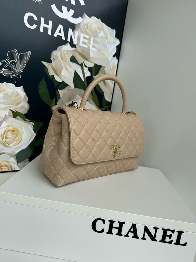 Chanel LARGE FLAP BAG WITH TOP HANDLE A92991 Beige