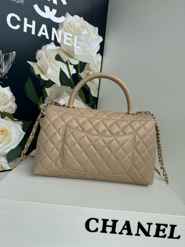 Chanel LARGE FLAP BAG WITH TOP HANDLE A92991 Beige