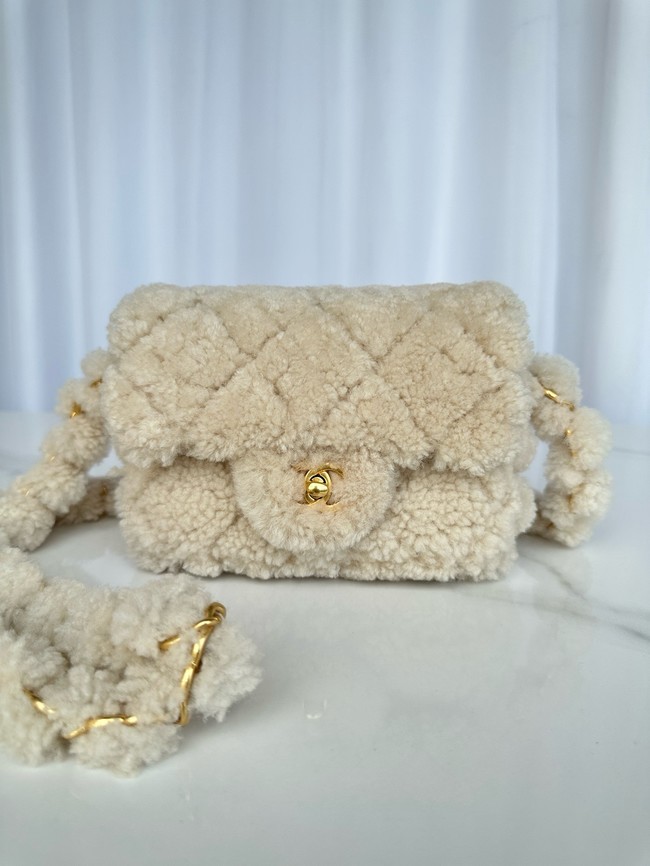 Chanel SMALL FLAP BAG AS5175 Beige