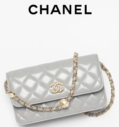 Chanel FLAP PHONE HOLDER WITH CHAIN AP4284 Gray