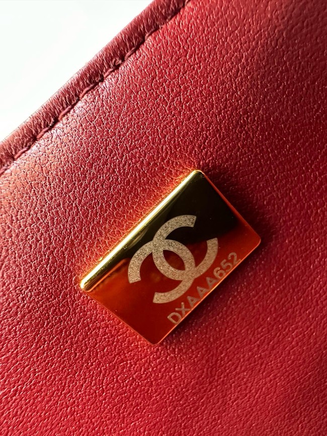 Chanel LARGE FLAP BAG AS5145 Burgundy