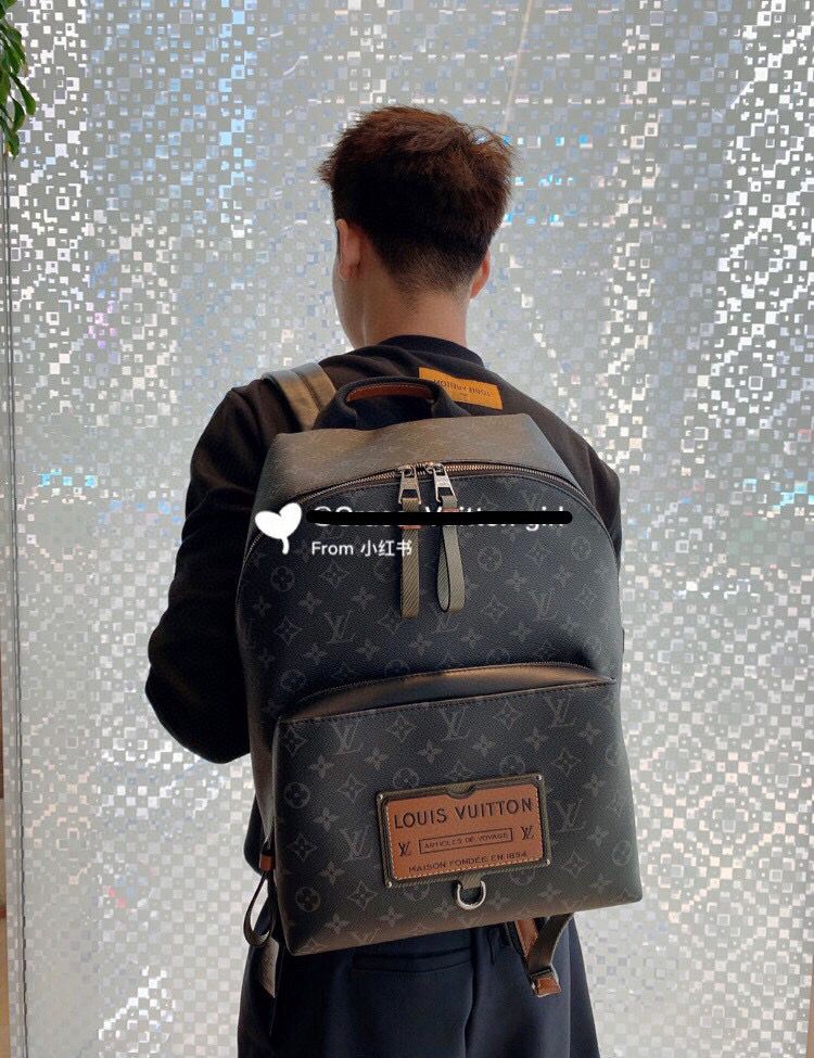 Louis Vuitton Monogram Eclipse Backpack 17723