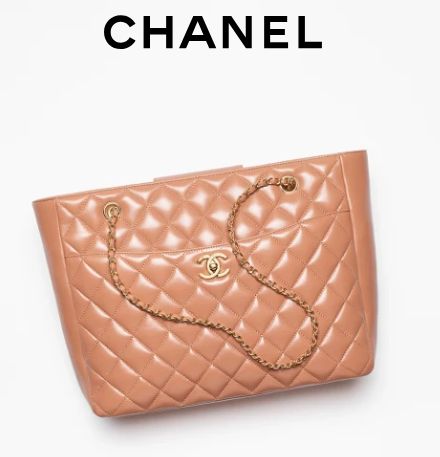 Chanel SMALL SHOPPING BAG AS5192 Camel