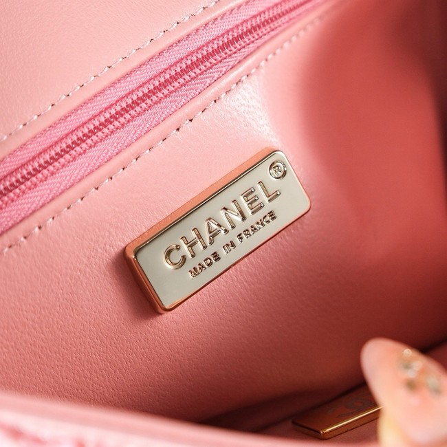 CHANEL EVENING BAG AS4298 pink & Silver