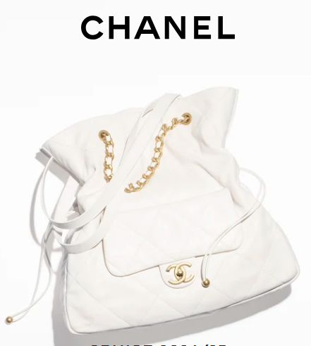 Chanel SHOPPING BAG AS5315 White