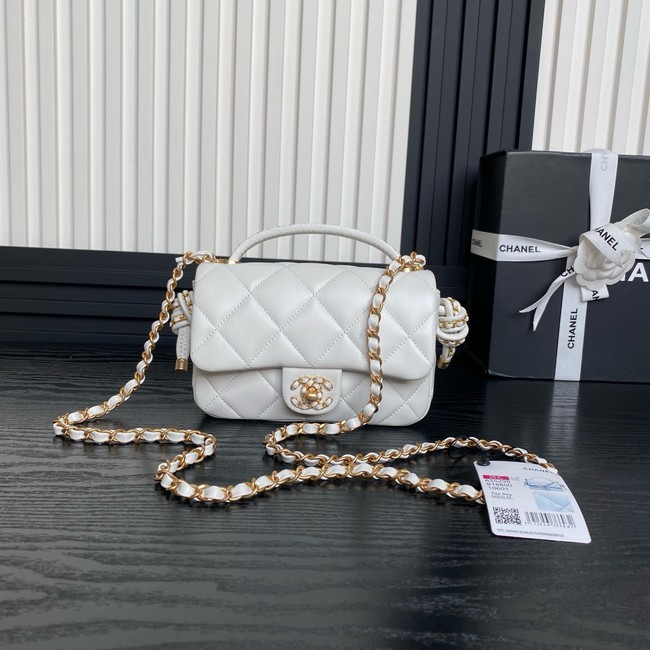 Chanel SMALL FLAP BAG WITH TOP HANDLE AS5298 WHITE