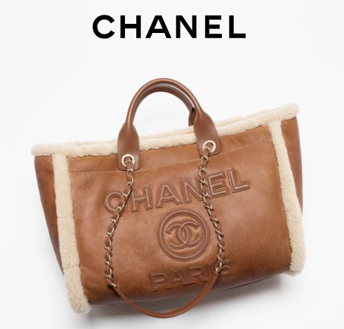 Chanel LARGE SHOPPING BAG 66941 Brown & Beige