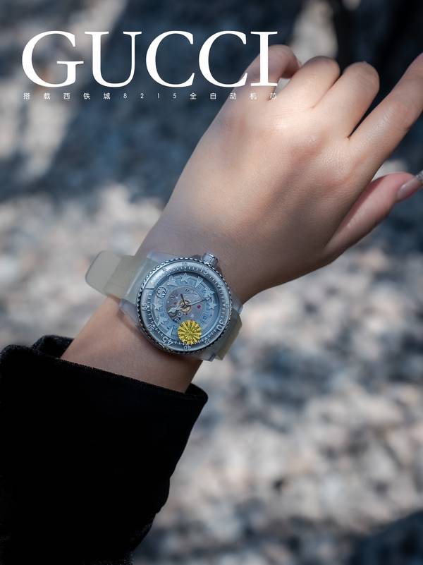 Gucci Watch GUW00137